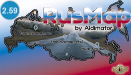 rusmap v2.58